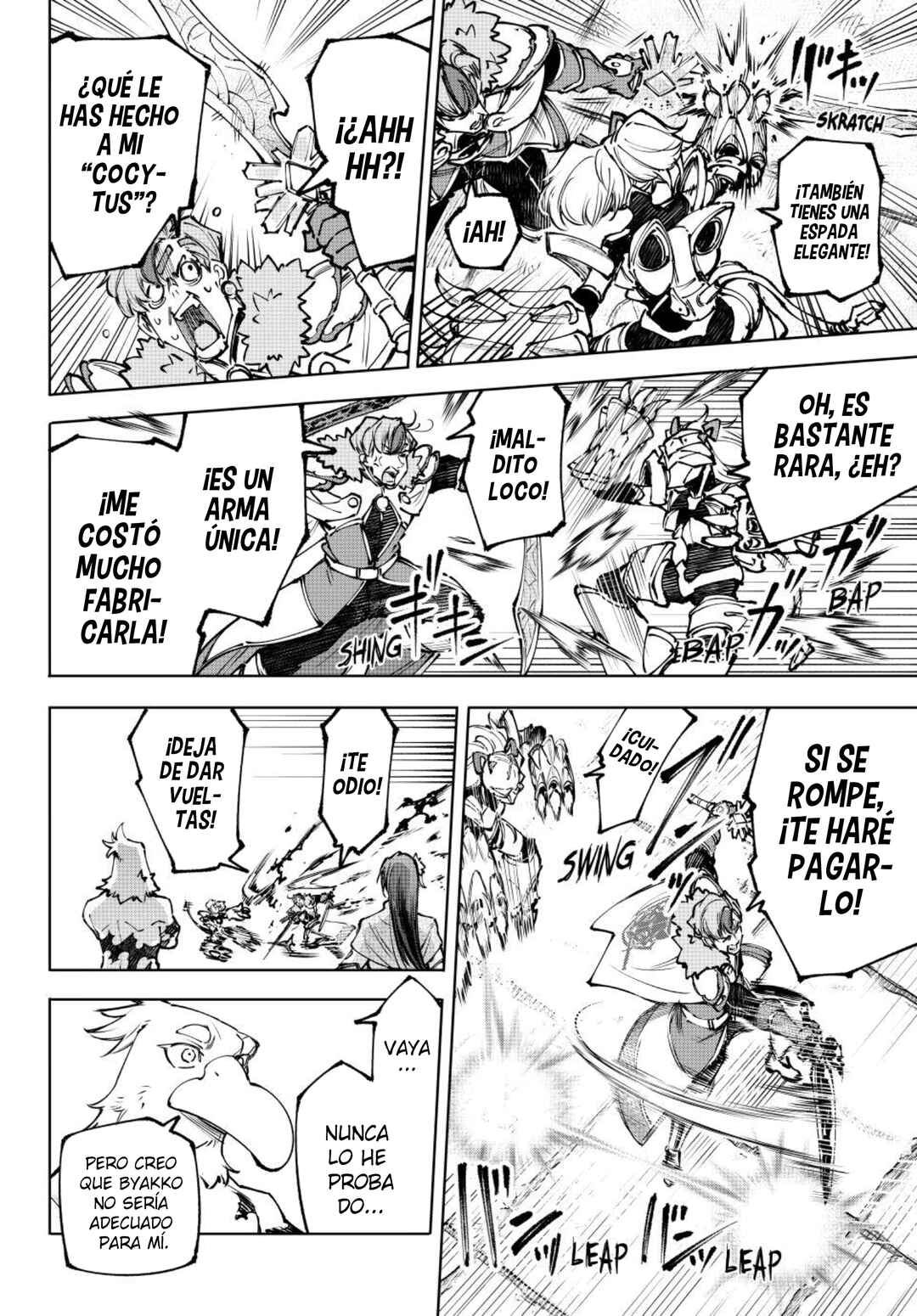 Shangri-La Frontier ~Kusoge Hunter, Kami-gee ni Idoman to su~ Chapter 256 - Page 15