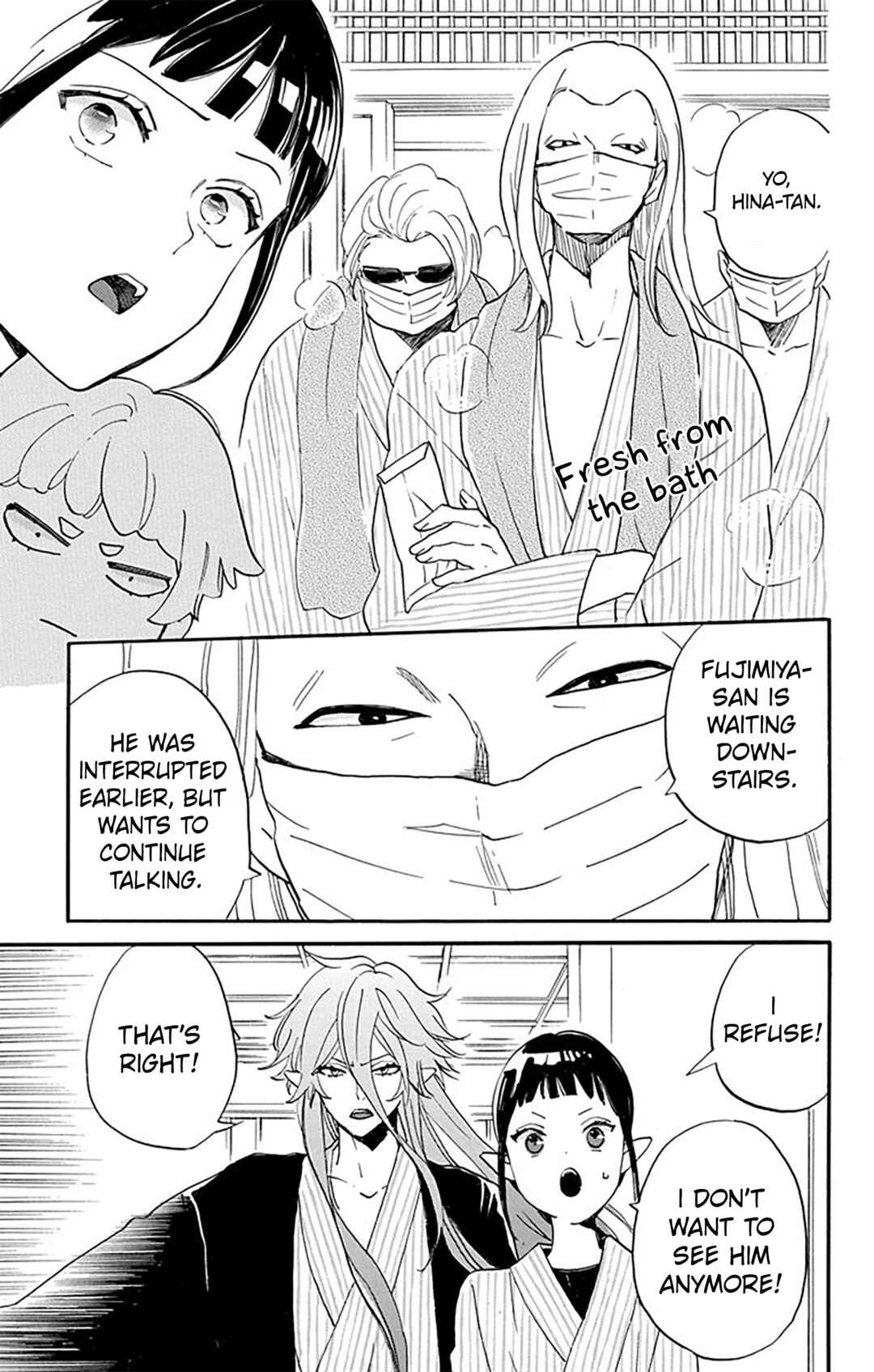 Oshi ni Amagami Chapter 10 - Page 11