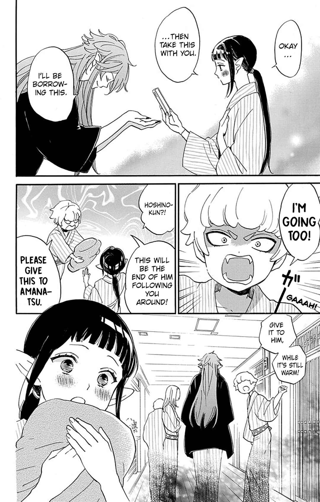 Oshi ni Amagami Chapter 10 - Page 14