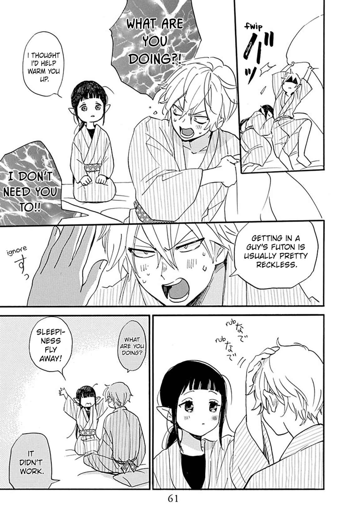Oshi ni Amagami Chapter 10 - Page 25