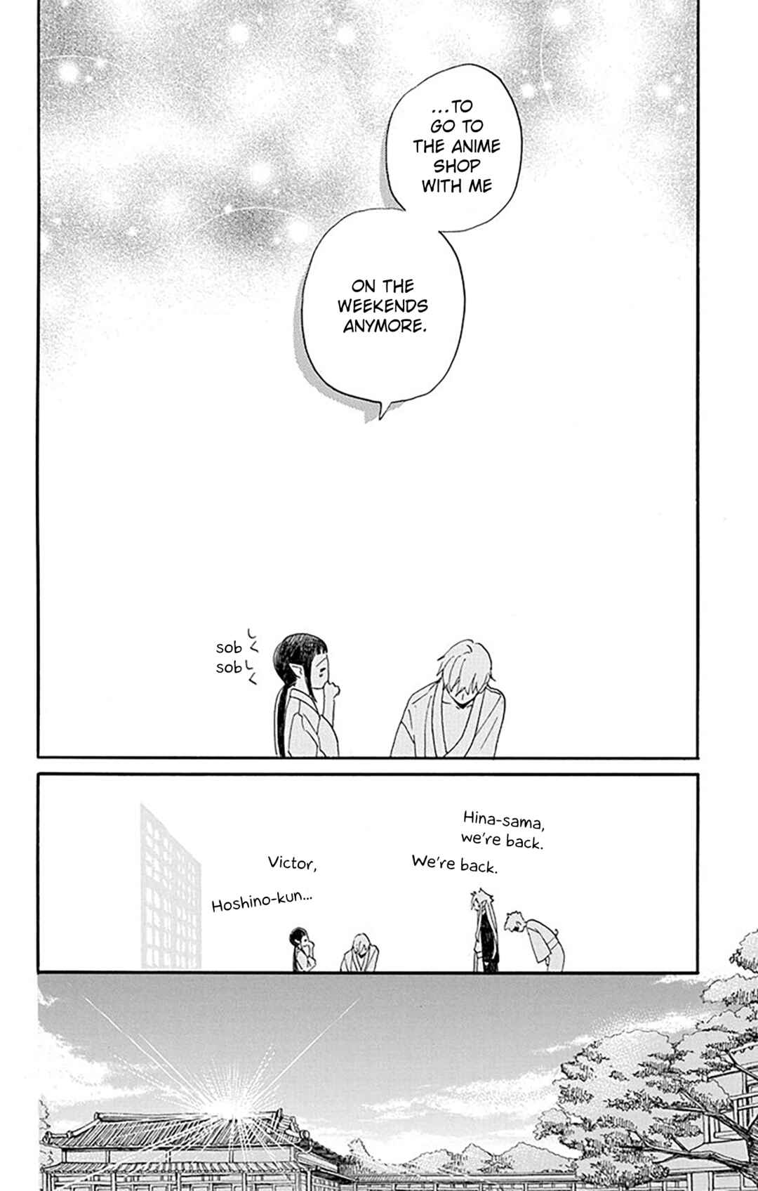 Oshi ni Amagami Chapter 10 - Page 28