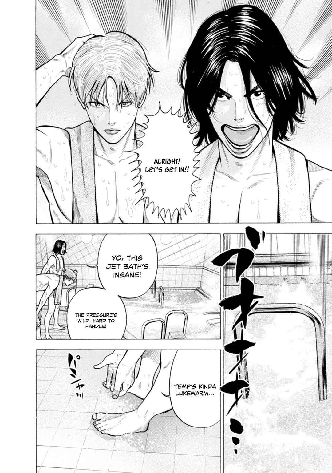 New-yoku Yankees Chapter 5 - Page 11