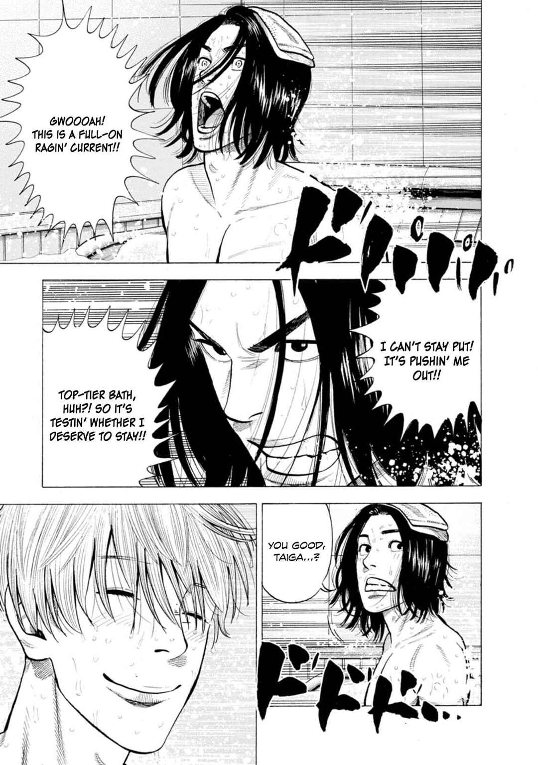 New-yoku Yankees Chapter 5 - Page 12