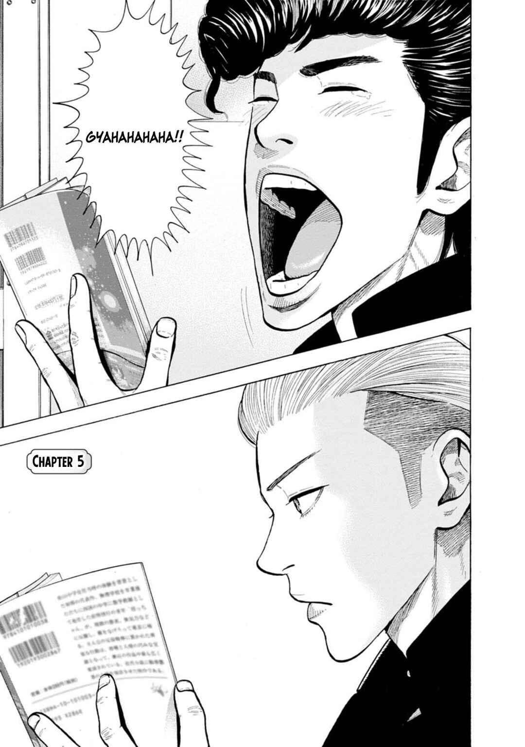 New-yoku Yankees Chapter 5 - Page 2