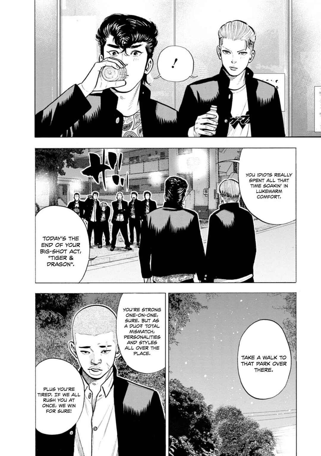 New-yoku Yankees Chapter 5 - Page 21
