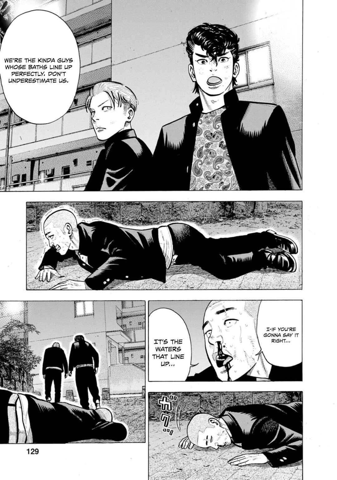 New-yoku Yankees Chapter 5 - Page 24