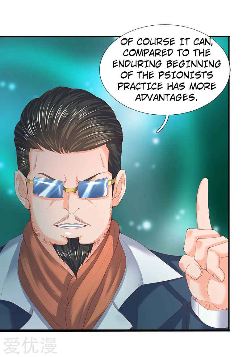 Immortal God King Chapter 63 - Page 12