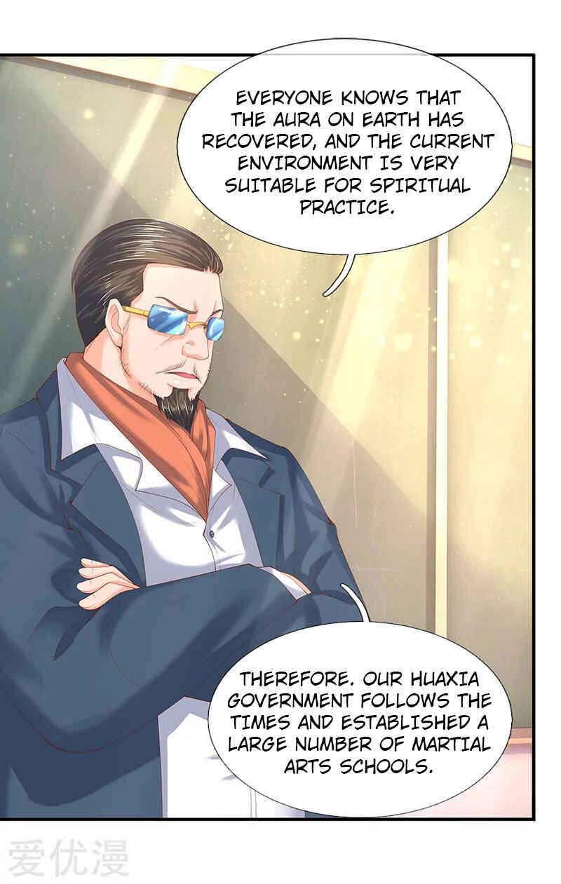 Immortal God King Chapter 63 - Page 2