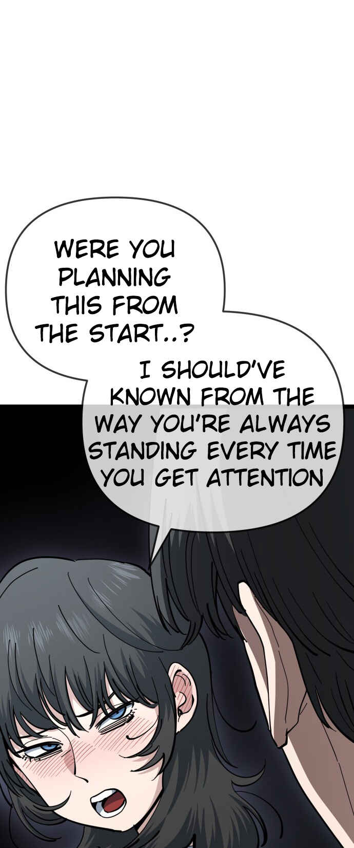 Mujikbaeksu Gye Baek-sun Chapter 202 - Page 19