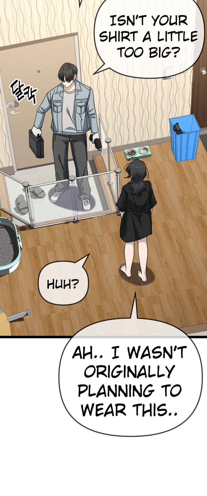 Mujikbaeksu Gye Baek-sun Chapter 202 - Page 34