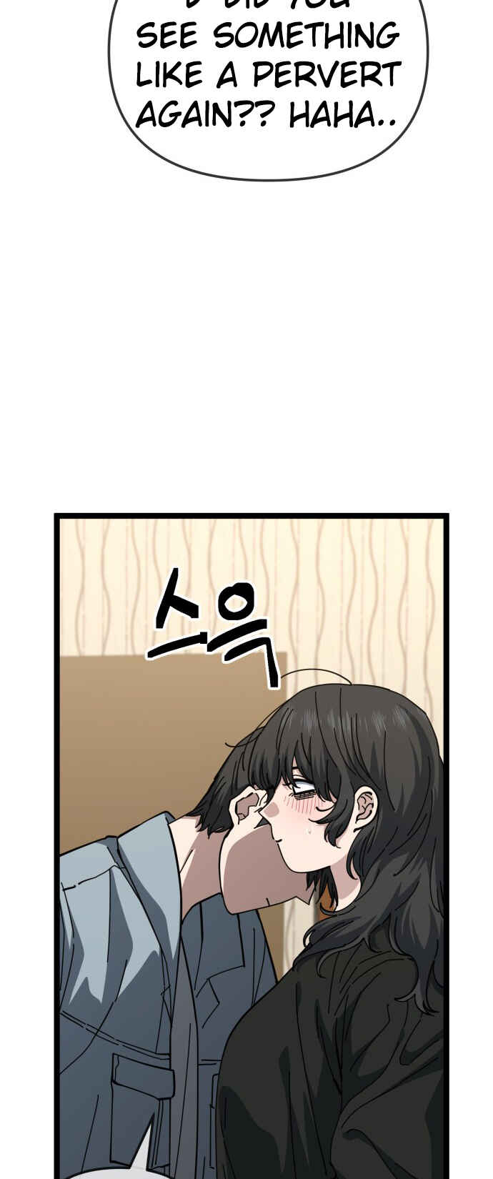 Mujikbaeksu Gye Baek-sun Chapter 202 - Page 36