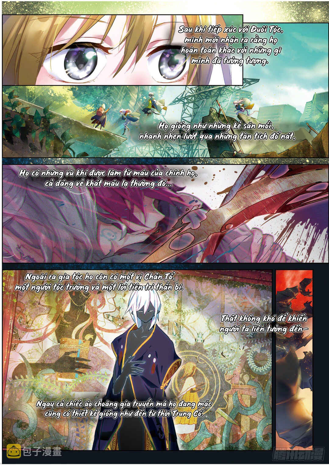 Catbox Reverse Chapter 3.5 - Page 11