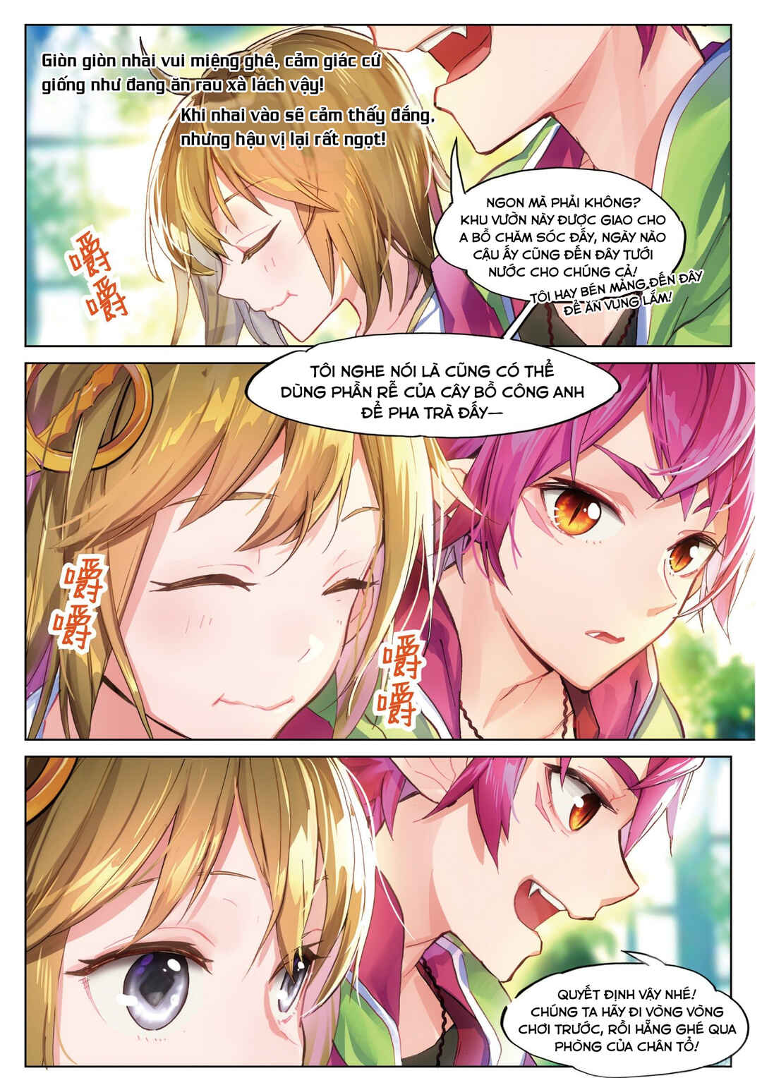 Catbox Reverse Chapter 3.5 - Page 16