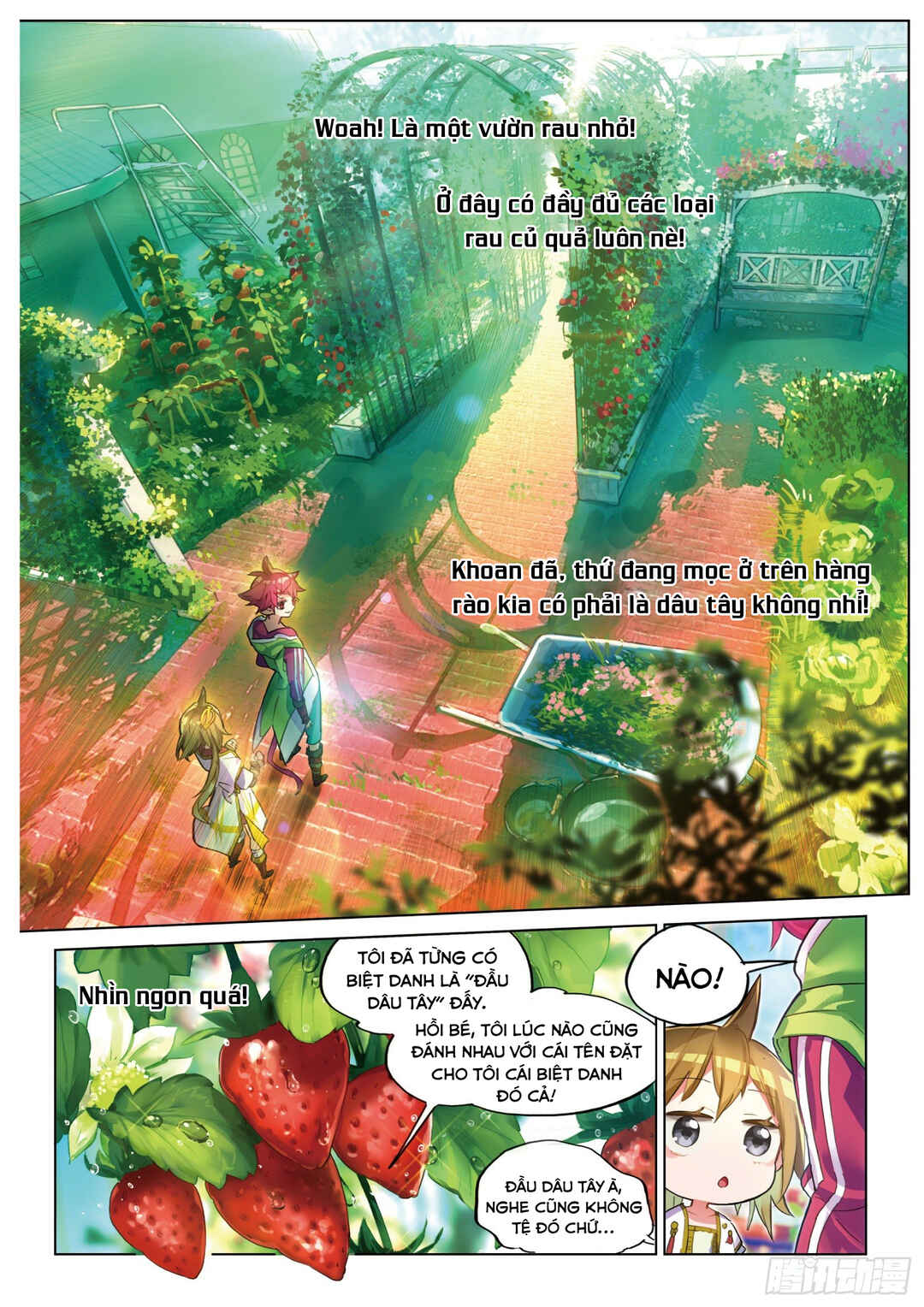 Catbox Reverse Chapter 3.5 - Page 18