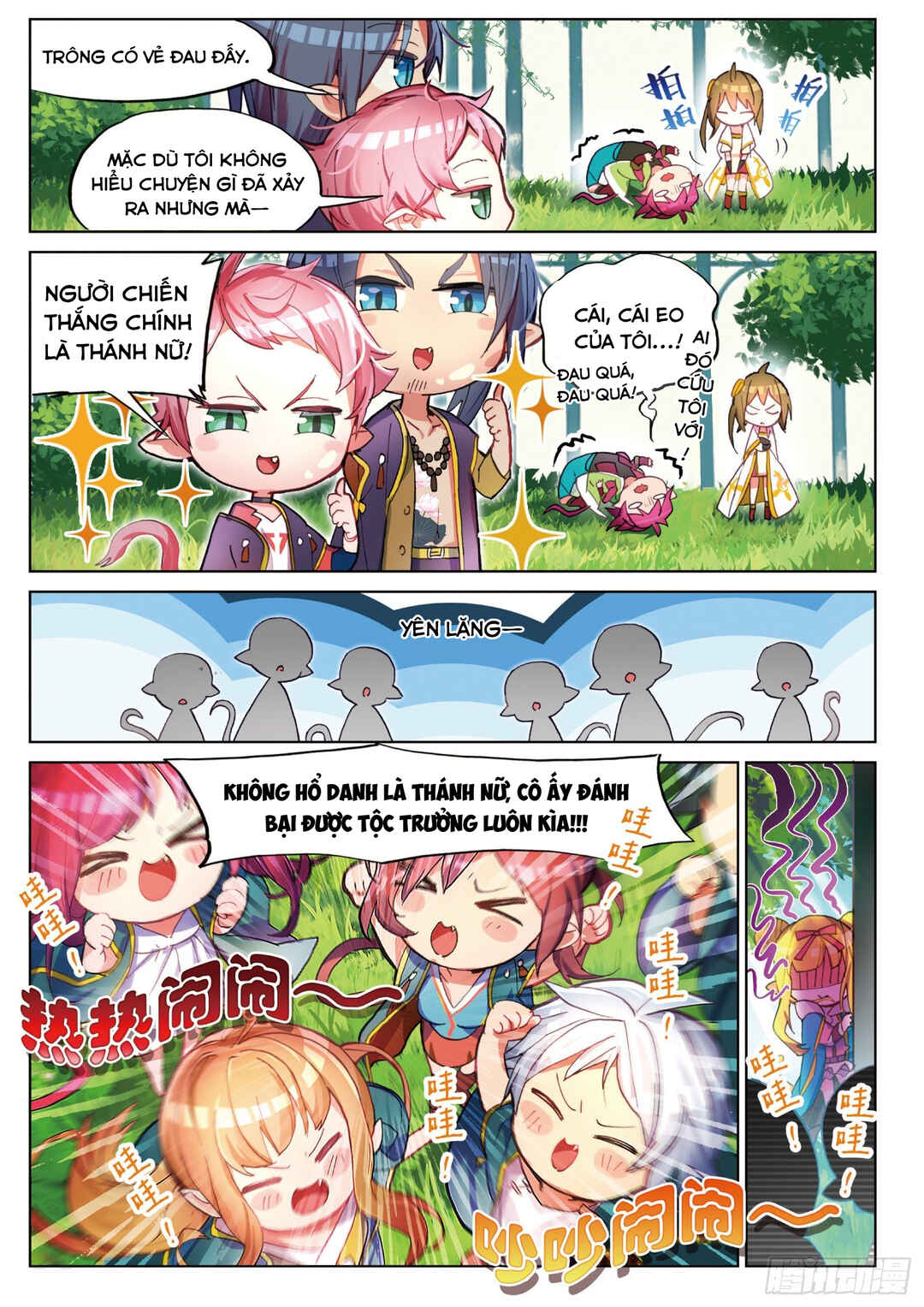 Catbox Reverse Chapter 3.5 - Page 9