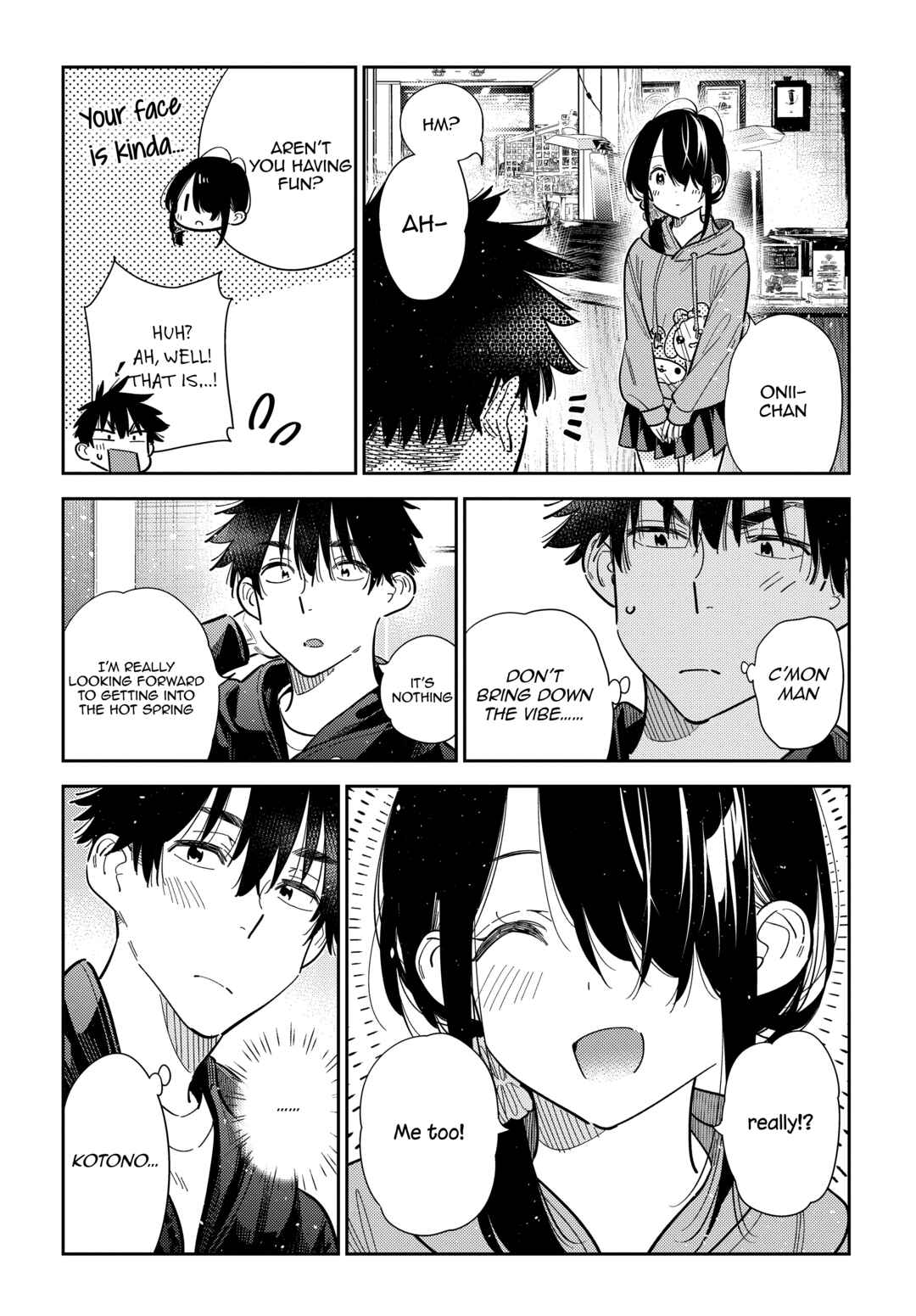 Shiunji-ke no Kodomotachi Chapter 57 - Page 7