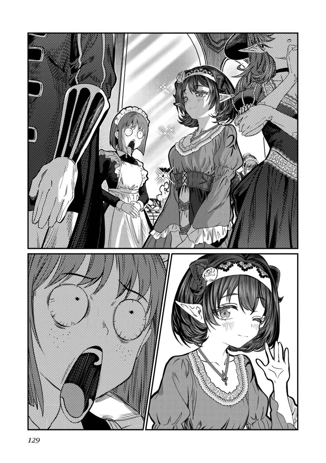 Dorei o Choukyou shite Harem Tsukuru Chapter 75 - Page 14