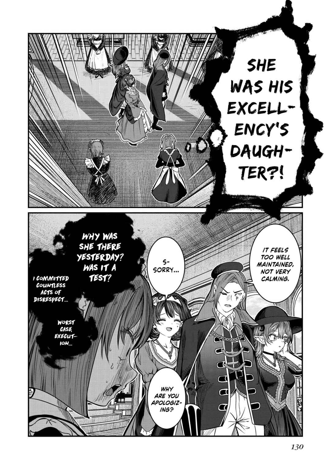 Dorei o Choukyou shite Harem Tsukuru Chapter 75 - Page 15