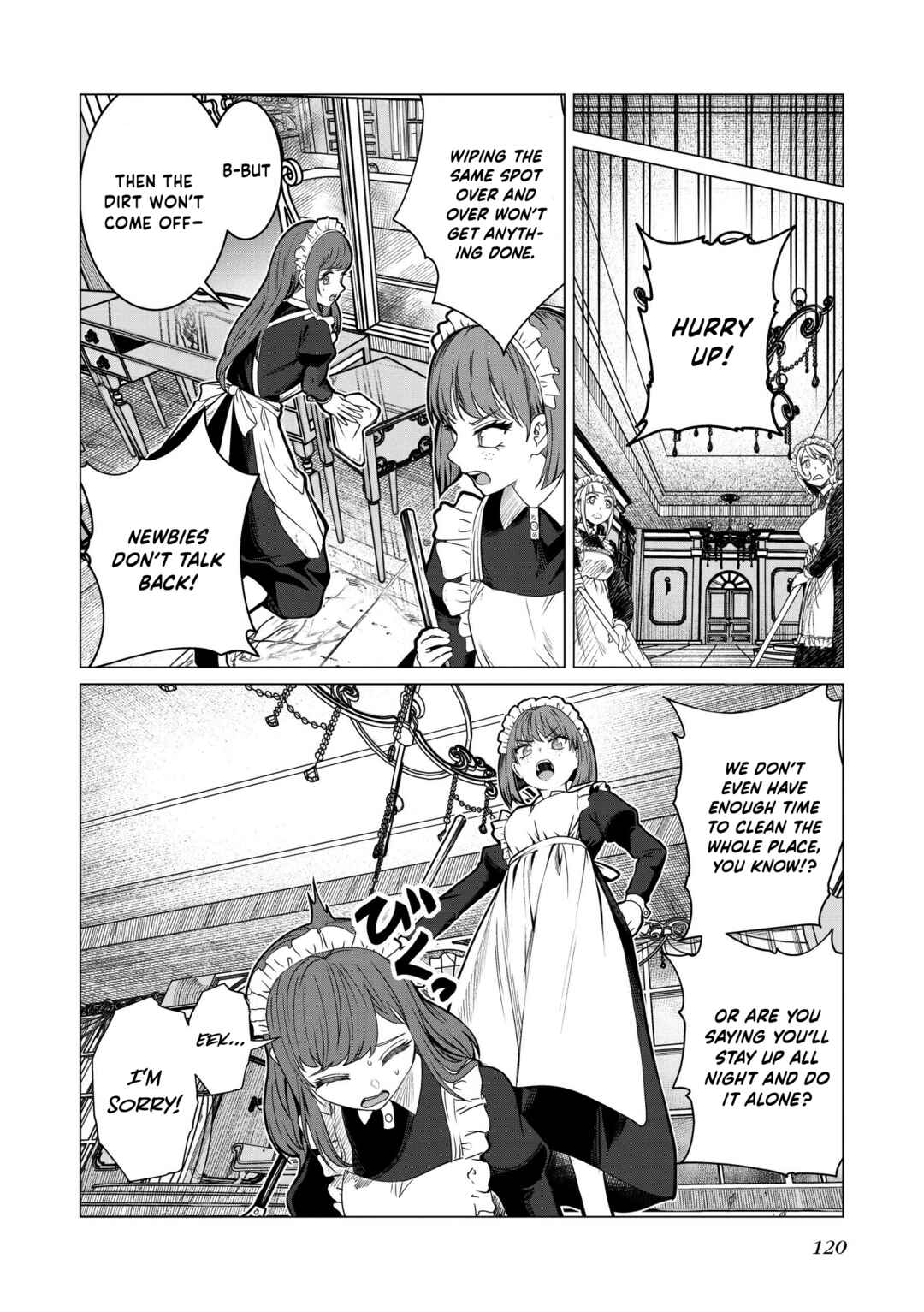 Dorei o Choukyou shite Harem Tsukuru Chapter 75 - Page 5
