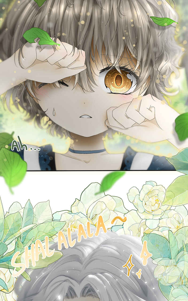 Reincarnated as a Side Character?! Chapter 4 - Page 13
