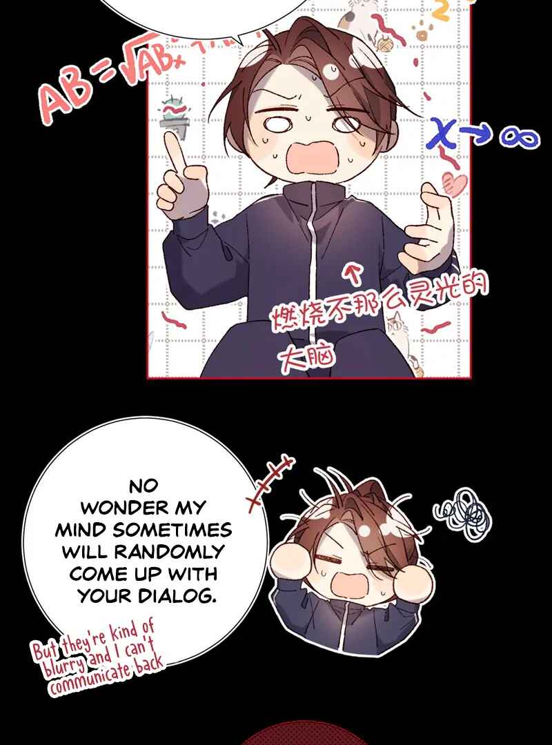 The Villainess Refuses to Flirt With the Male Lead Chapter 84 - Page 18
