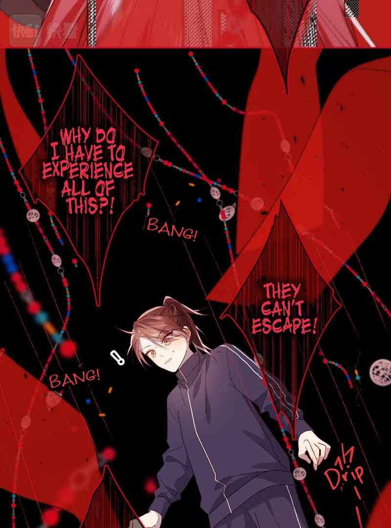 The Villainess Refuses to Flirt With the Male Lead Chapter 84 - Page 34