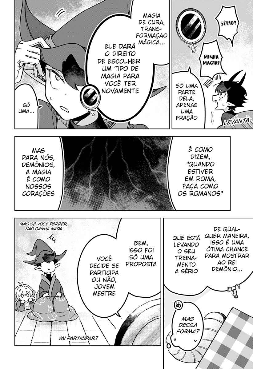 Sanagi no Heart Chapter 4 - Page 13