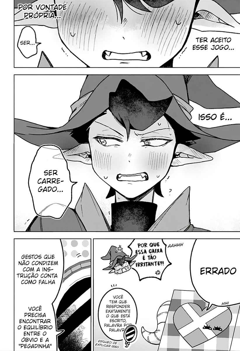 Sanagi no Heart Chapter 4 - Page 17