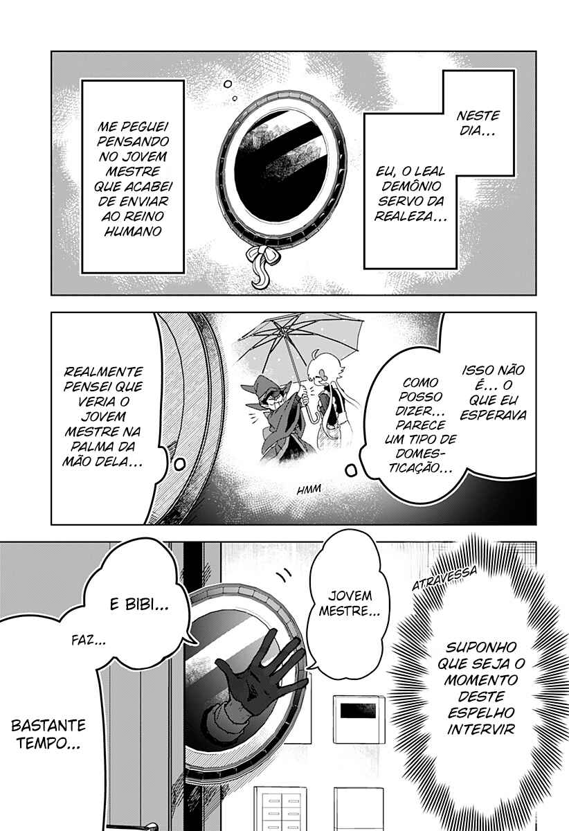 Sanagi no Heart Chapter 4 - Page 6