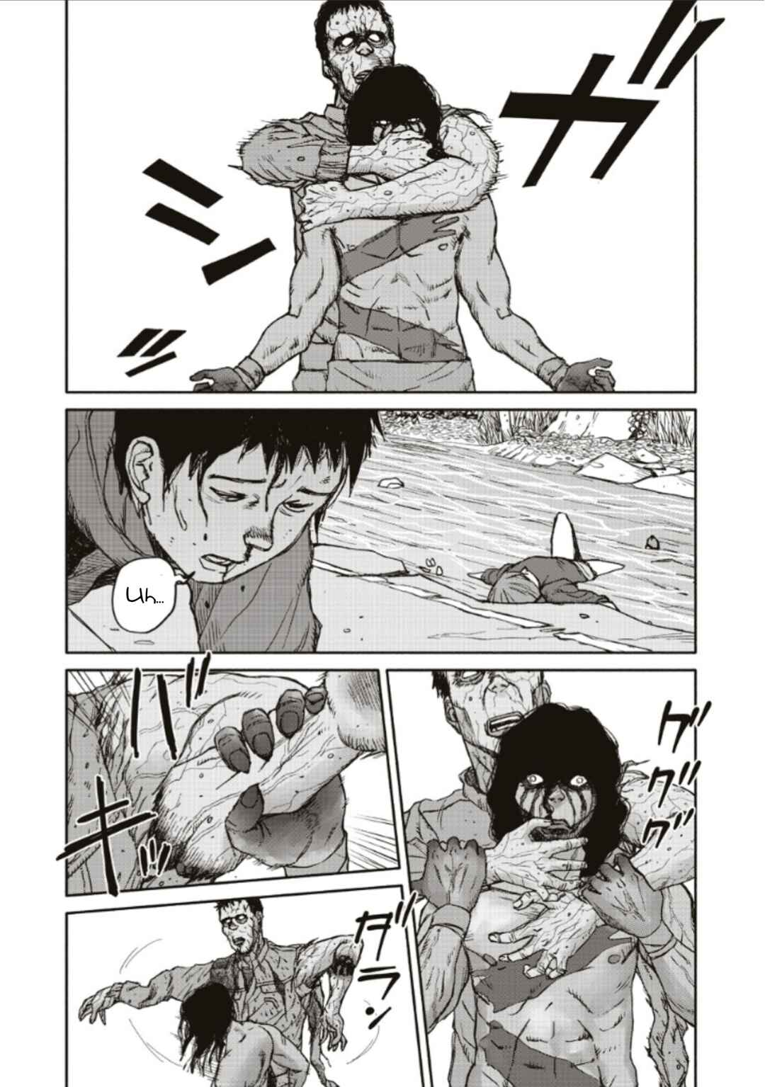 TELOMERE Chapter 6 - Page 7