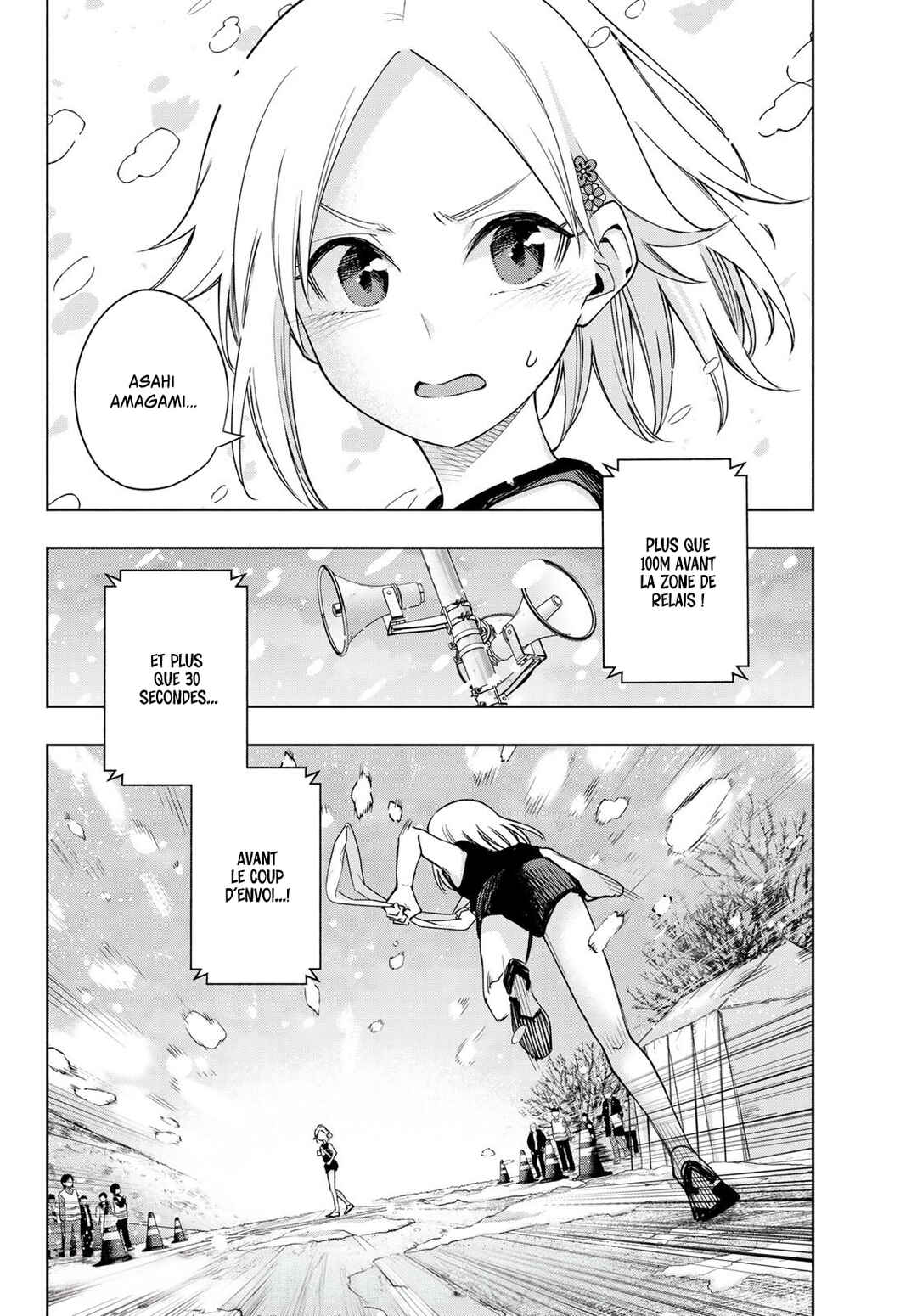Amagami-san Chi no Enmusubi Chapter 144 - Page 19