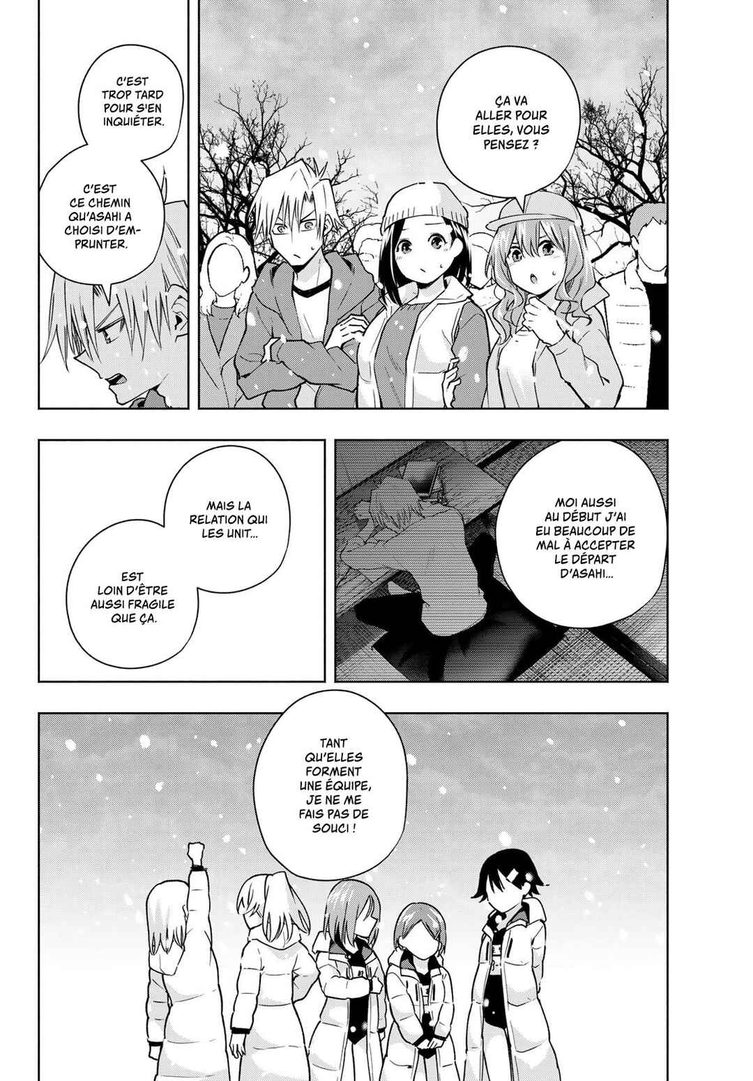 Amagami-san Chi no Enmusubi Chapter 144 - Page 4