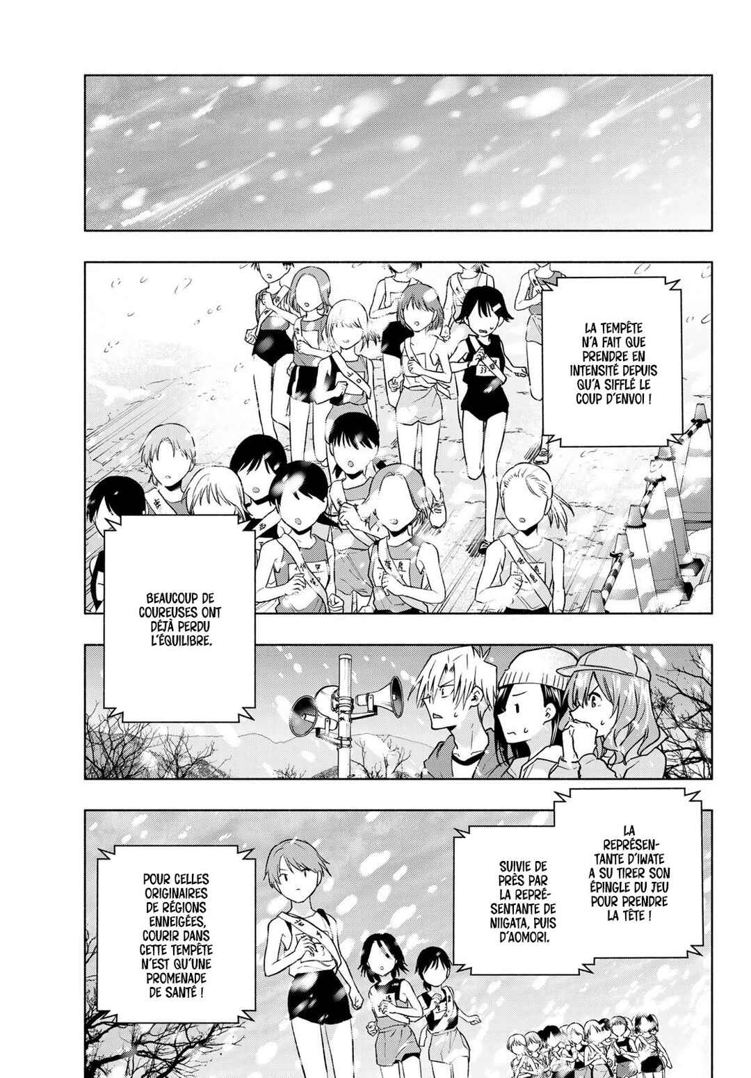 Amagami-san Chi no Enmusubi Chapter 144 - Page 5