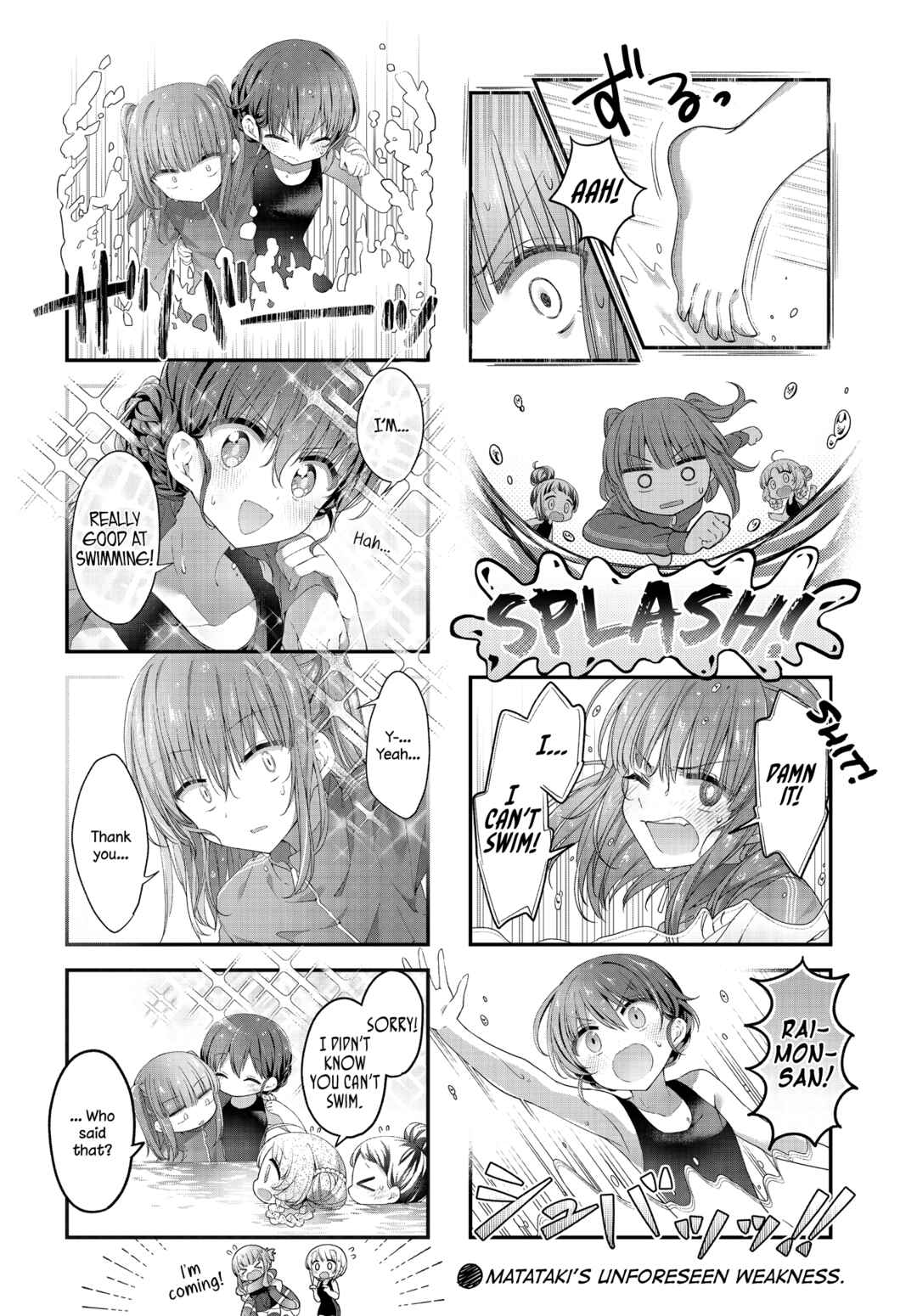 Hoshikuzu Telepath Chapter 36 - Page 11