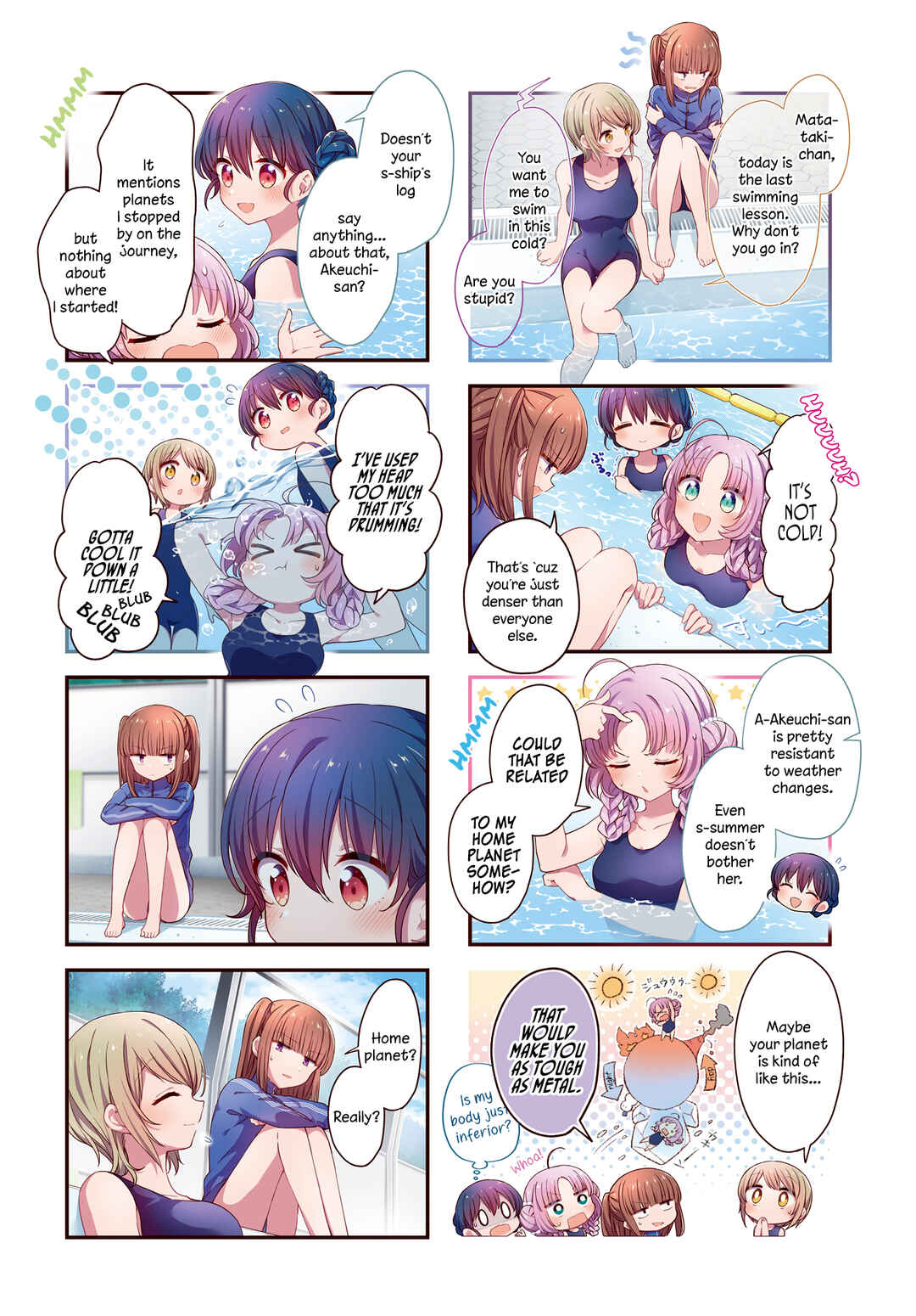 Hoshikuzu Telepath Chapter 36 - Page 5