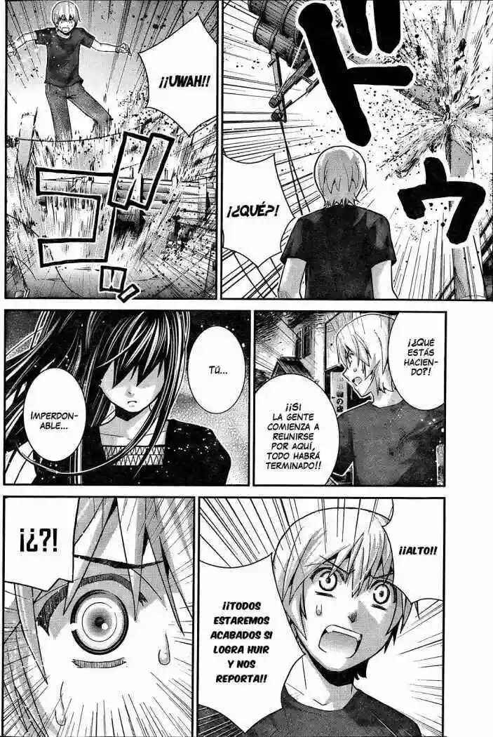 Gokukoku no Brynhildr Chapter 35 - Page 16
