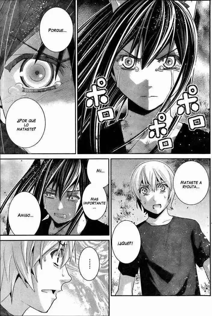 Gokukoku no Brynhildr Chapter 35 - Page 17