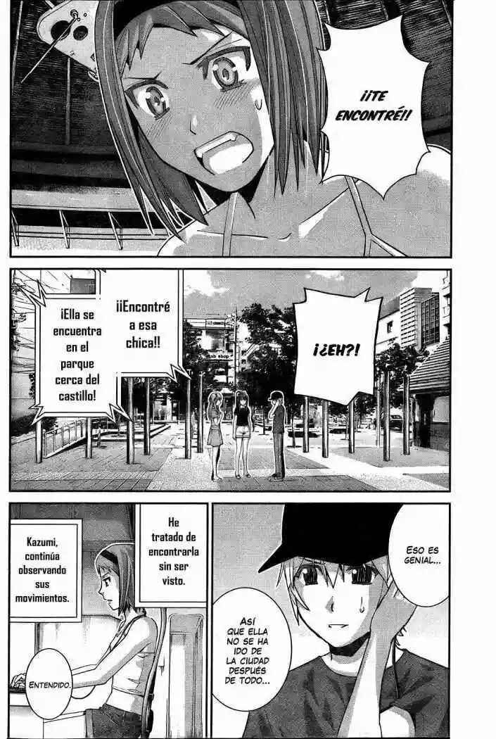 Gokukoku no Brynhildr Chapter 35 - Page 2