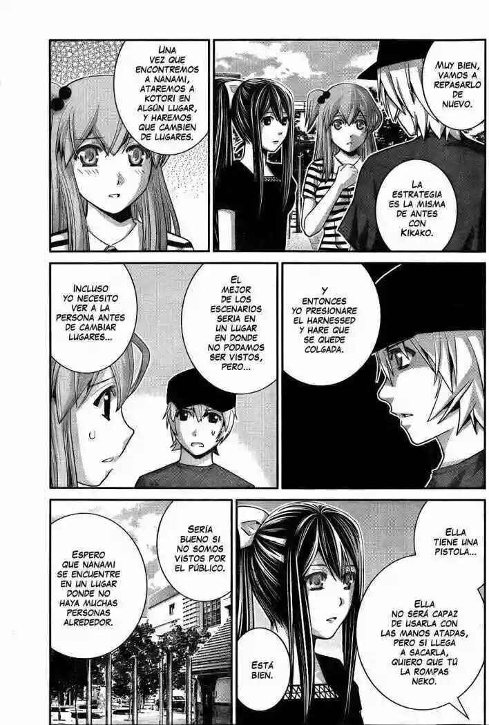Gokukoku no Brynhildr Chapter 35 - Page 3