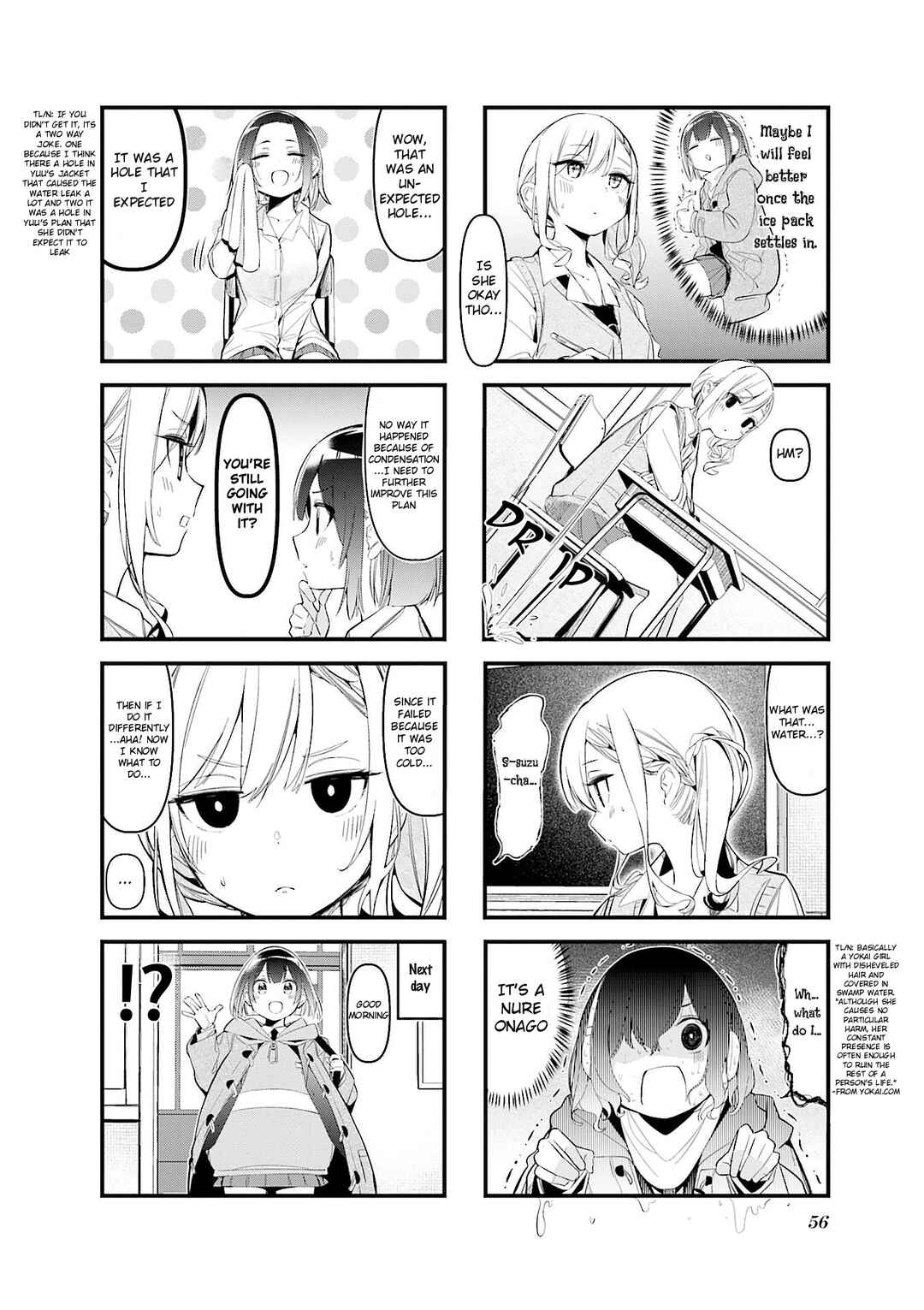 Bad Girl Chapter 19 - Page 4