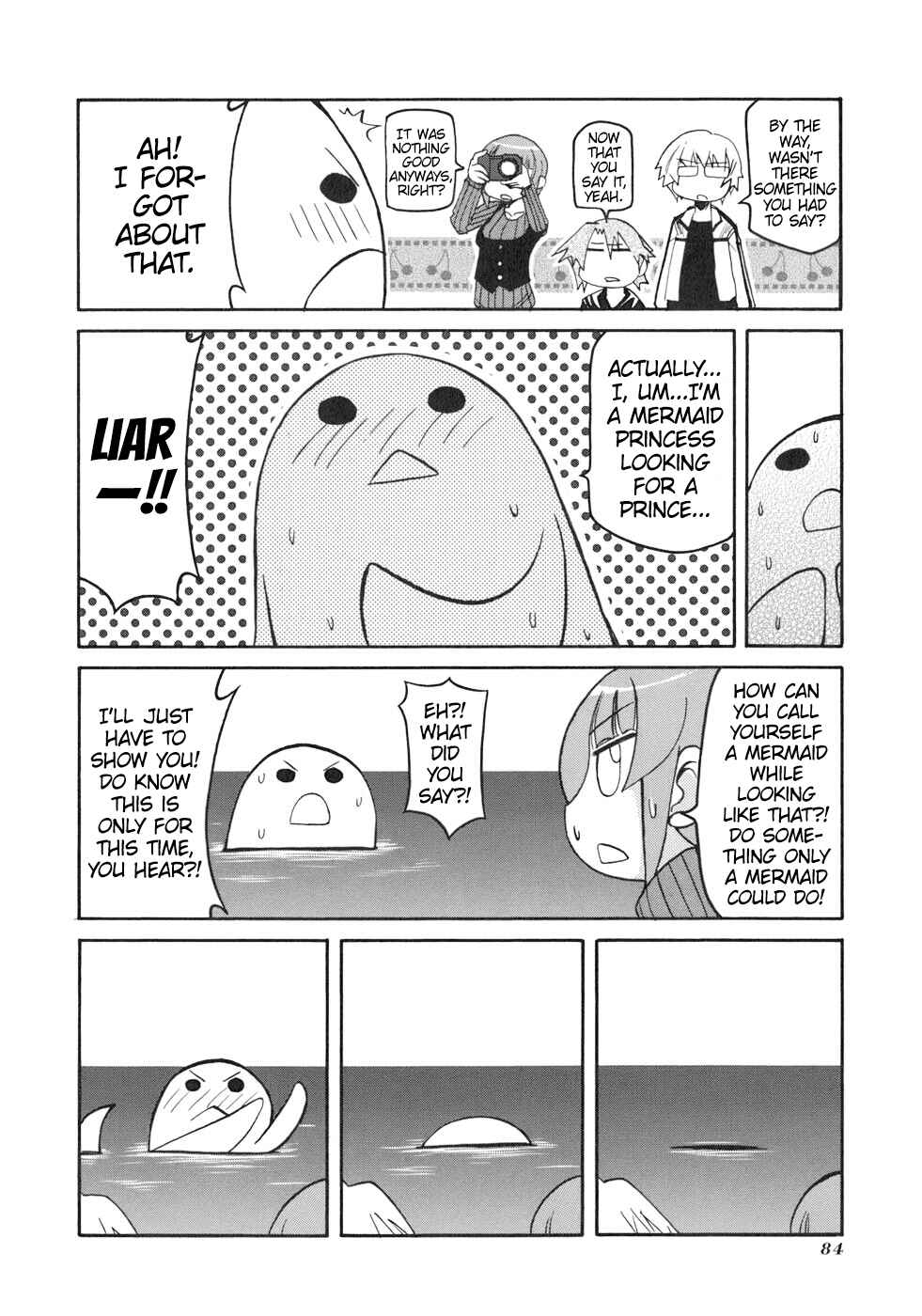 Pani Poni Chapter 132 - Page 6
