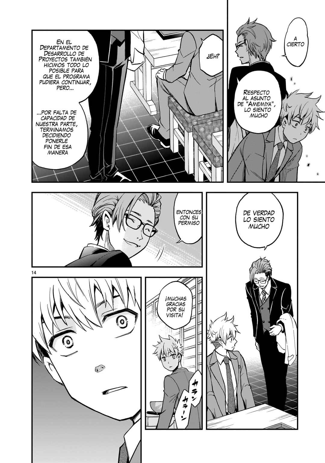 Ano Saisekijou de Hanataba wo Chapter 10 - Page 15