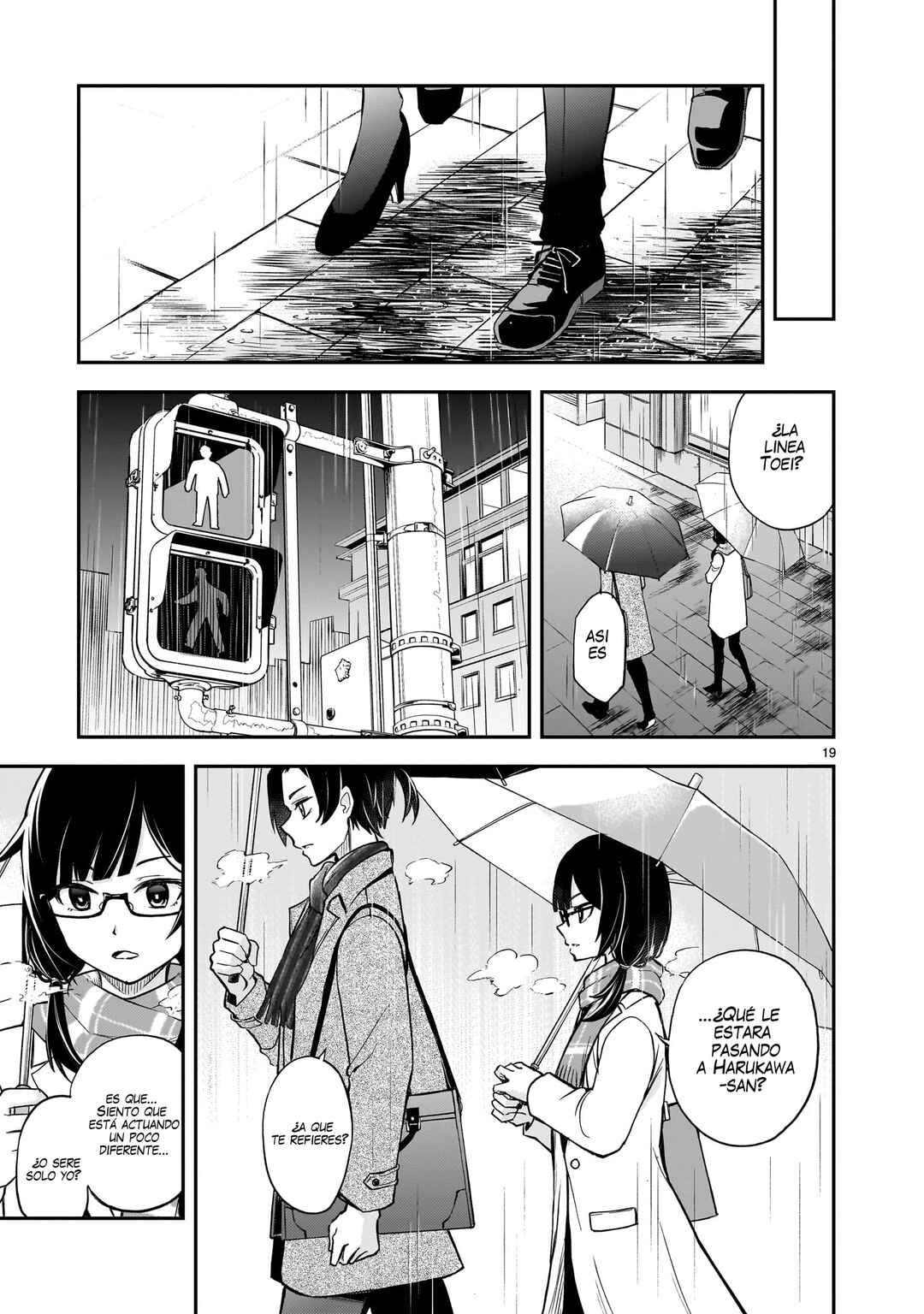 Ano Saisekijou de Hanataba wo Chapter 10 - Page 20