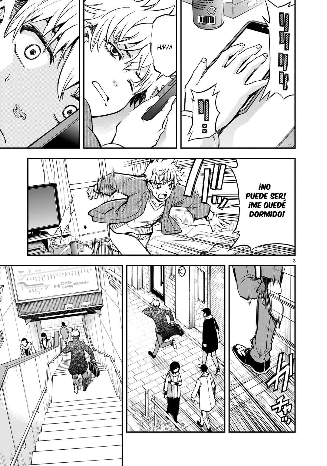 Ano Saisekijou de Hanataba wo Chapter 10 - Page 4