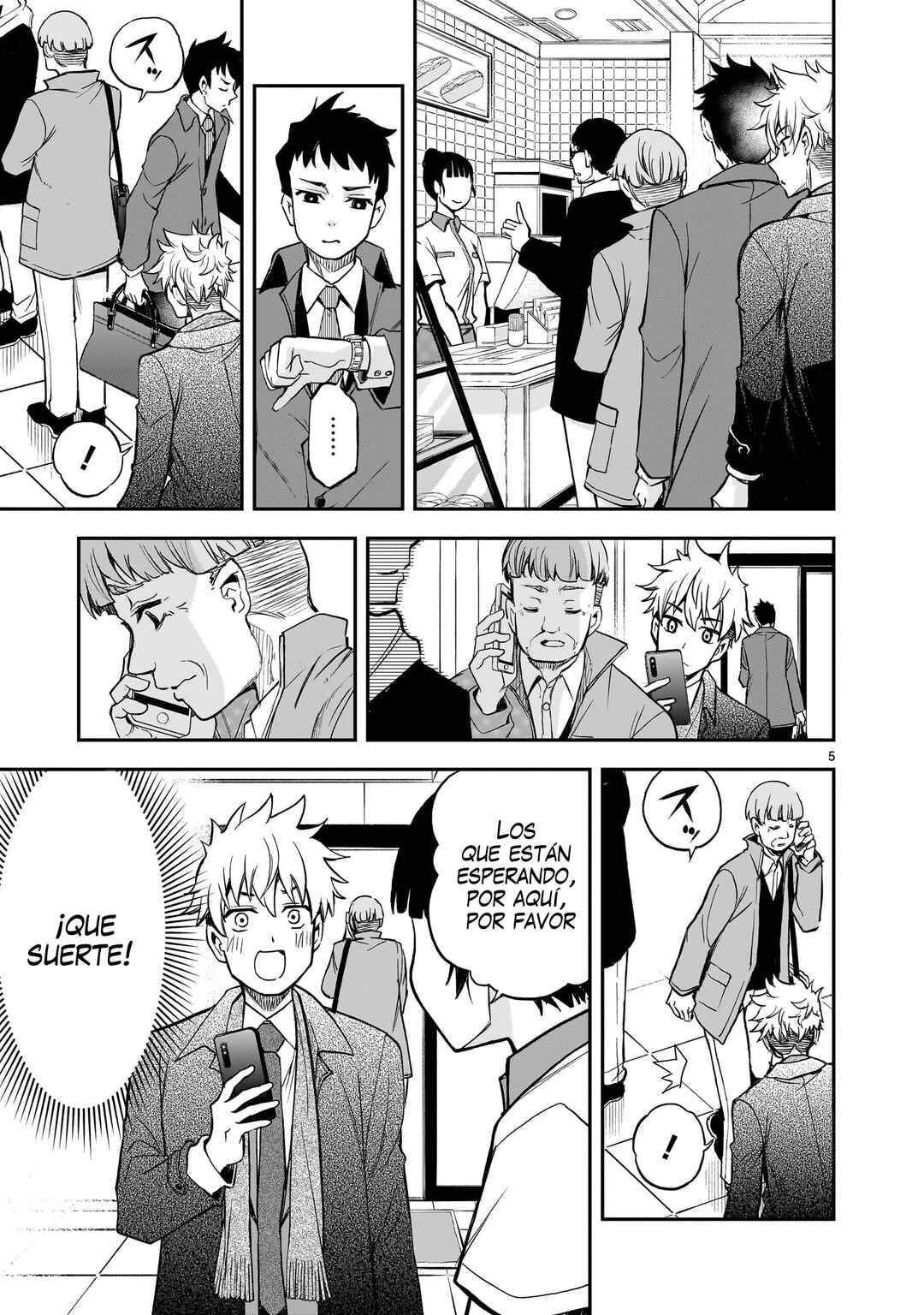 Ano Saisekijou de Hanataba wo Chapter 10 - Page 6