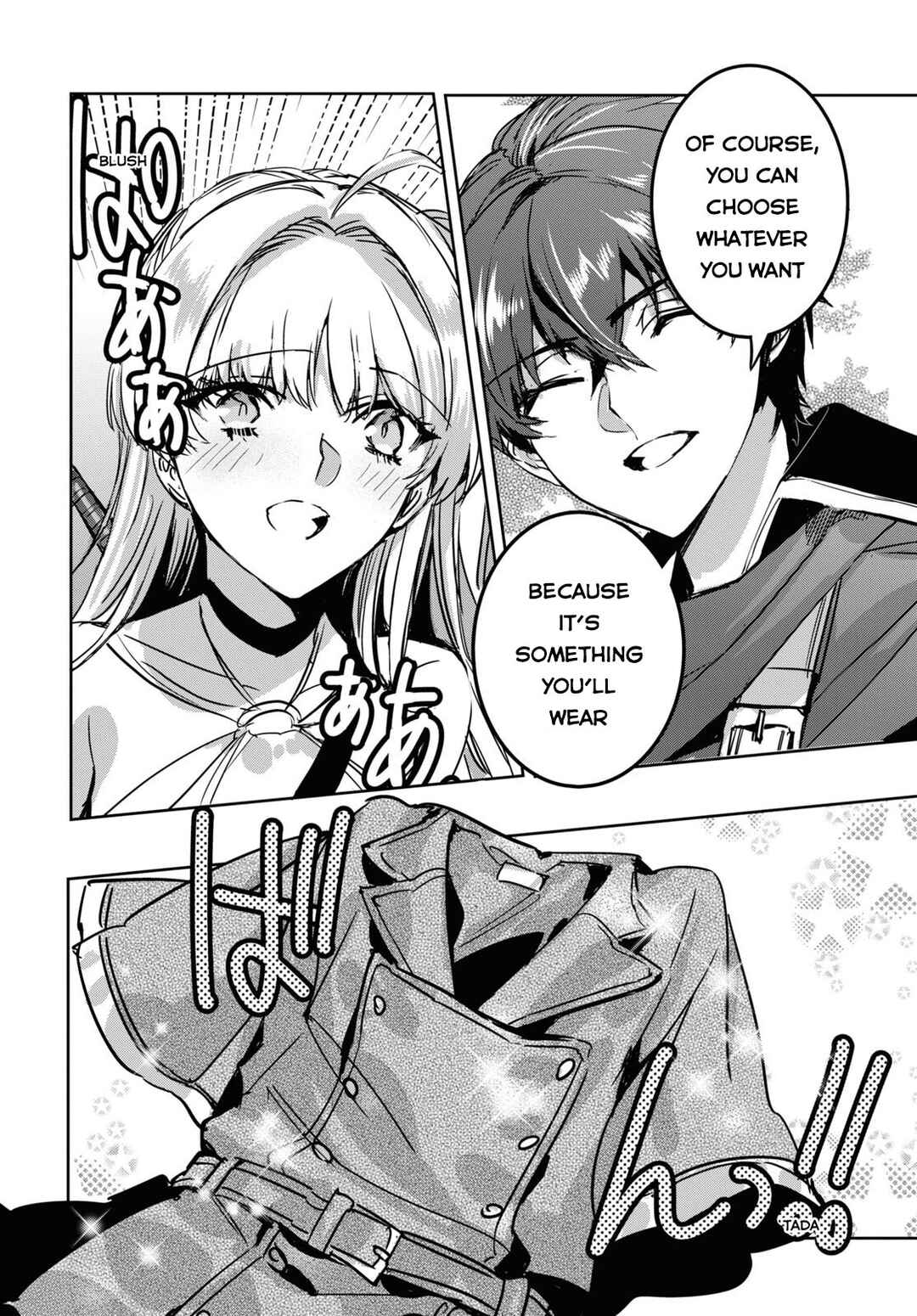 Tensai Saijaku Mamonotsukai ha Kikan Shitai ~Saikyou no Juusha to Hikihanasarete Mishiranu Chi ni Tobasaremashita.~ Chapter 5 - Page 11