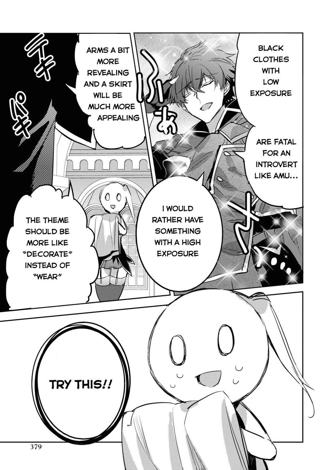 Tensai Saijaku Mamonotsukai ha Kikan Shitai ~Saikyou no Juusha to Hikihanasarete Mishiranu Chi ni Tobasaremashita.~ Chapter 5 - Page 14
