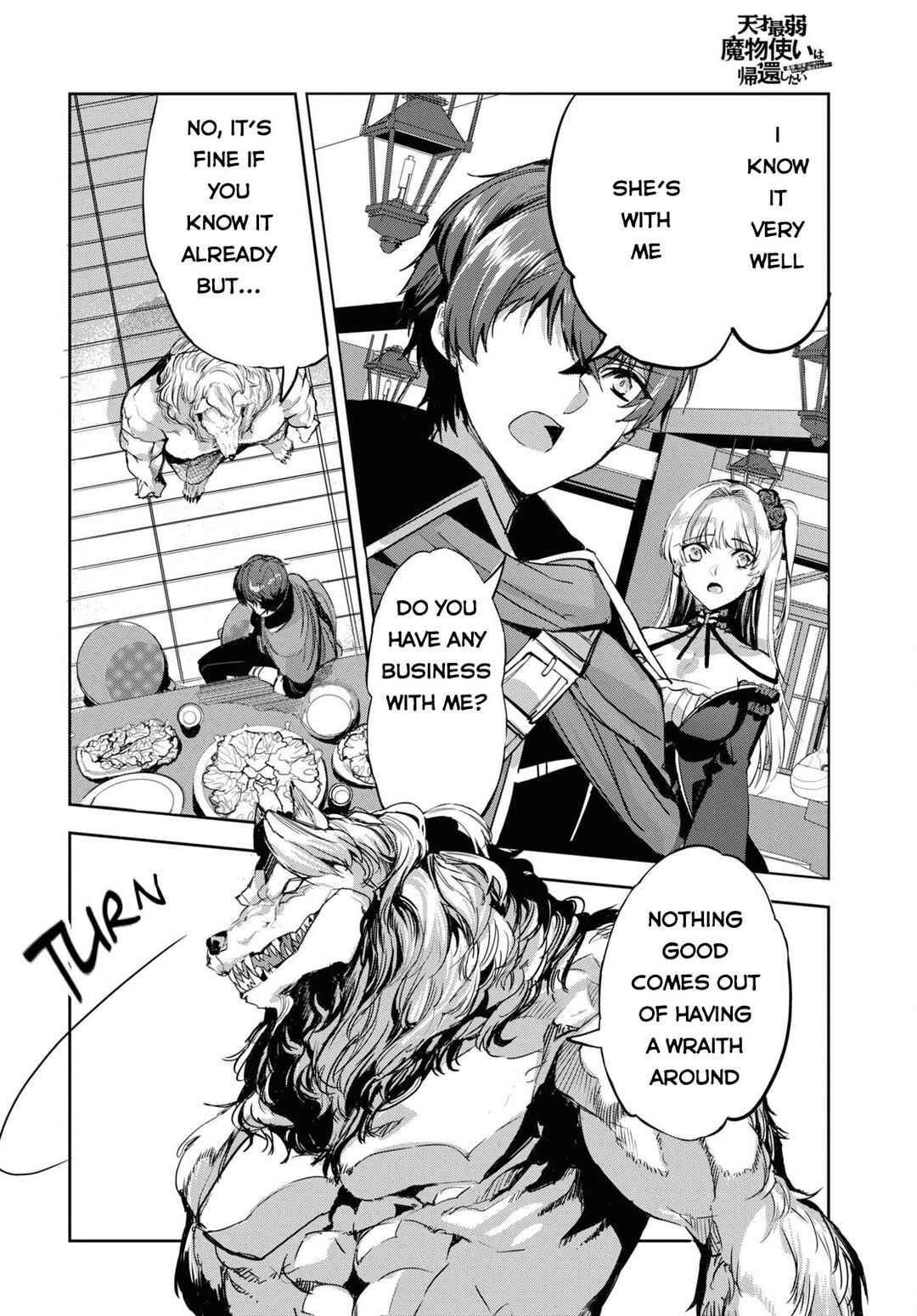Tensai Saijaku Mamonotsukai ha Kikan Shitai ~Saikyou no Juusha to Hikihanasarete Mishiranu Chi ni Tobasaremashita.~ Chapter 5 - Page 25