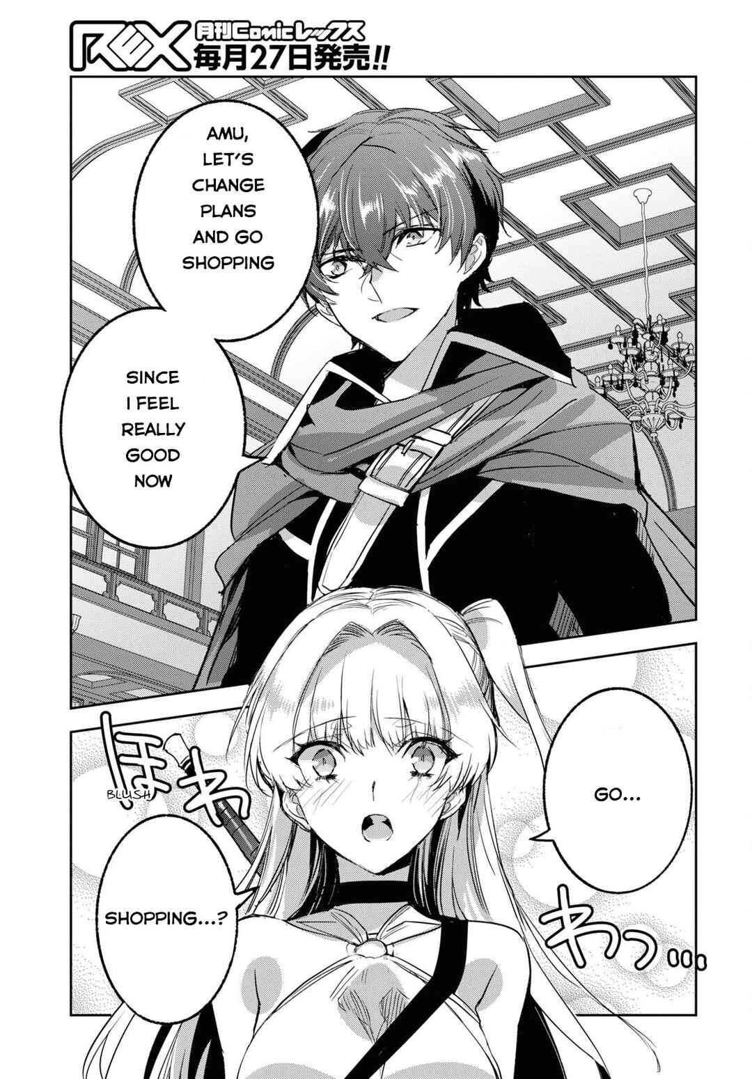 Tensai Saijaku Mamonotsukai ha Kikan Shitai ~Saikyou no Juusha to Hikihanasarete Mishiranu Chi ni Tobasaremashita.~ Chapter 5 - Page 6