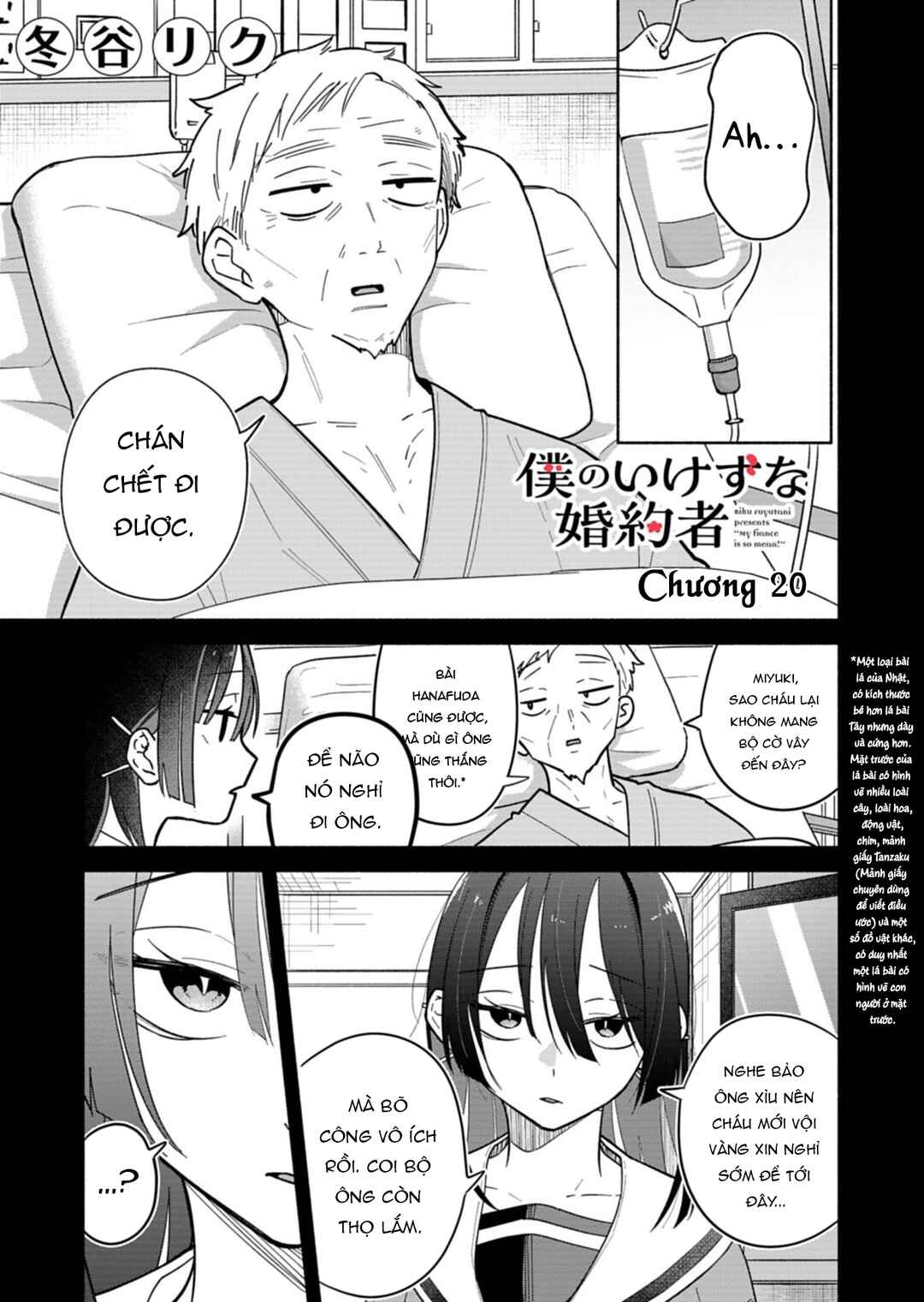 Boku no Ikezu na Konyakusha Chapter 20 - Page 1